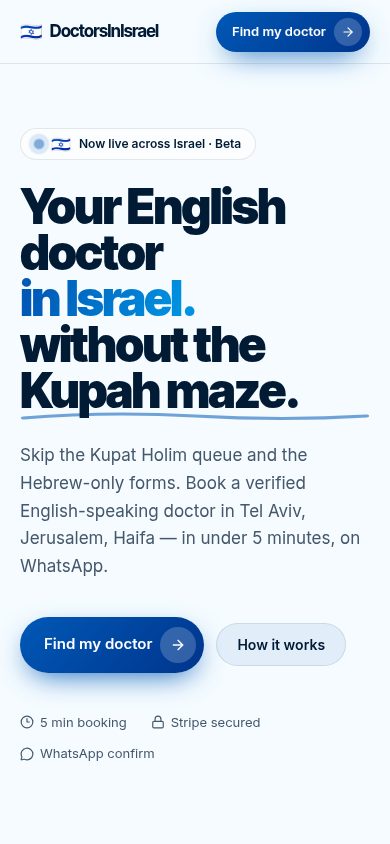 DoctorsInIsrael preview